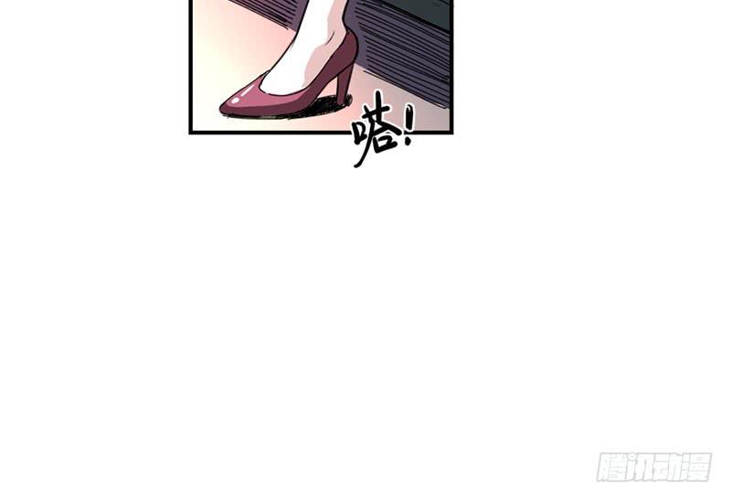 第八话：再会-第11话