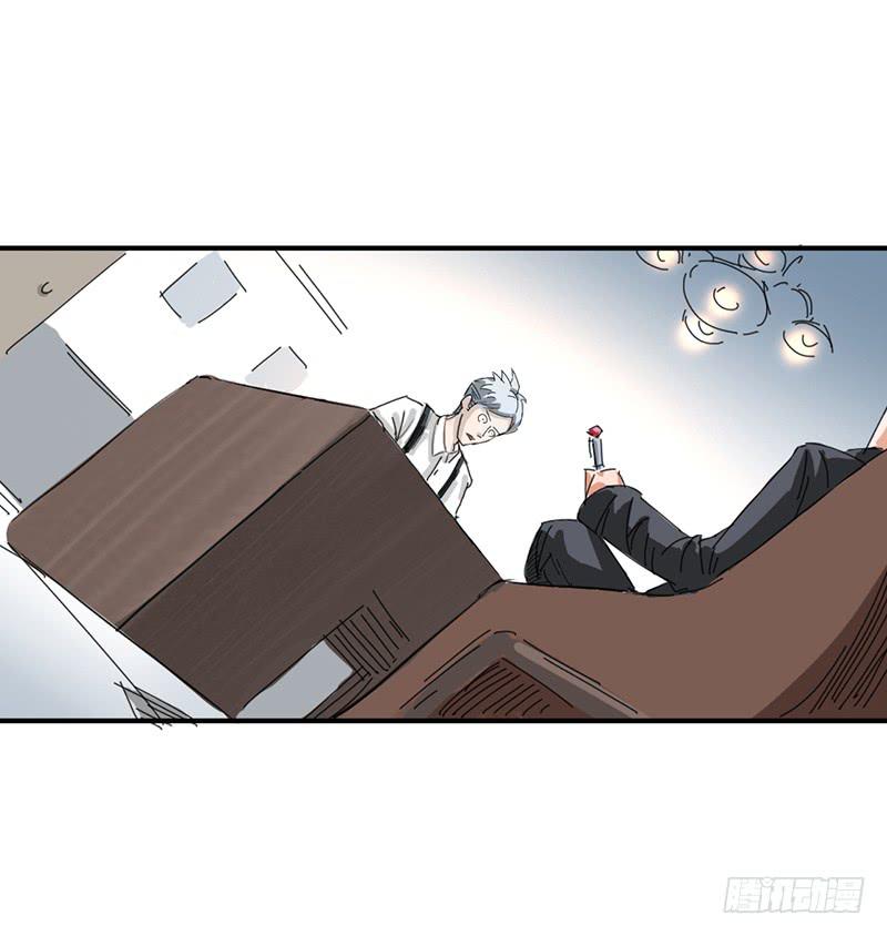第八话：再会-第11话