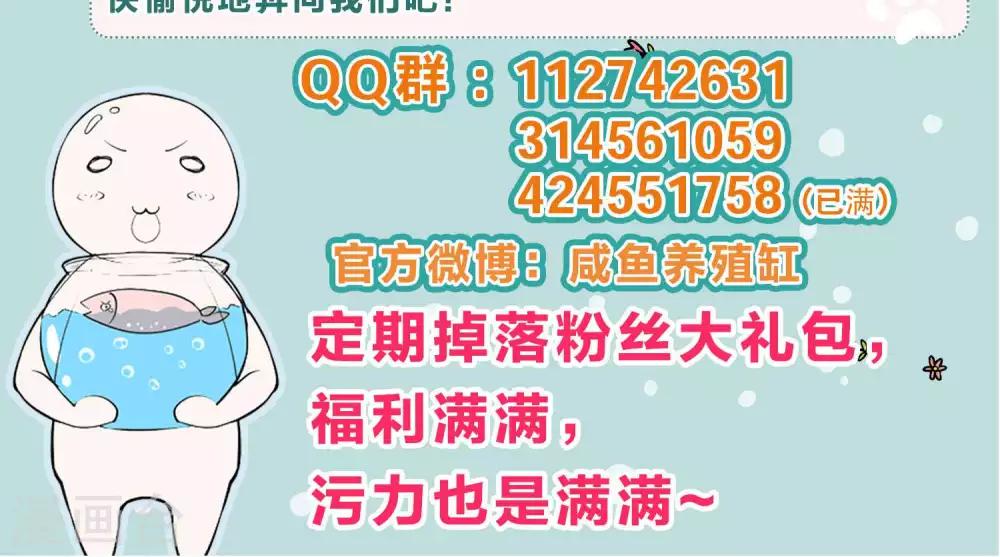 预告-第1话