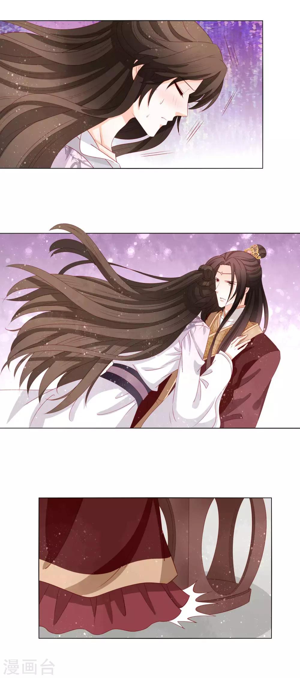 第30话 为什么这么热？-第31话