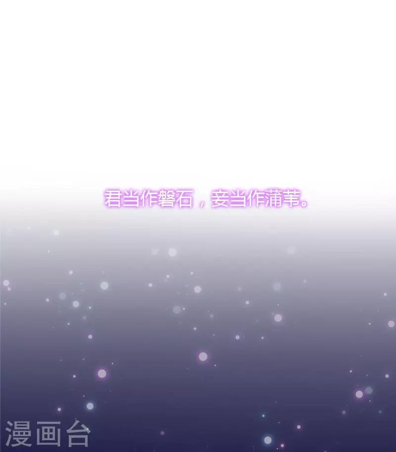 预告-第1话