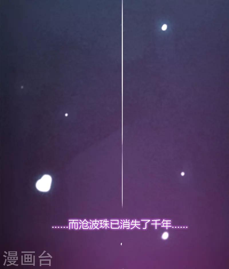 预告-第1话