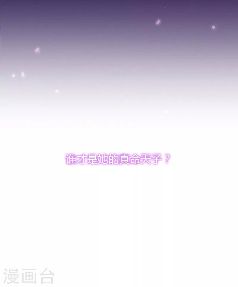 预告-第1话