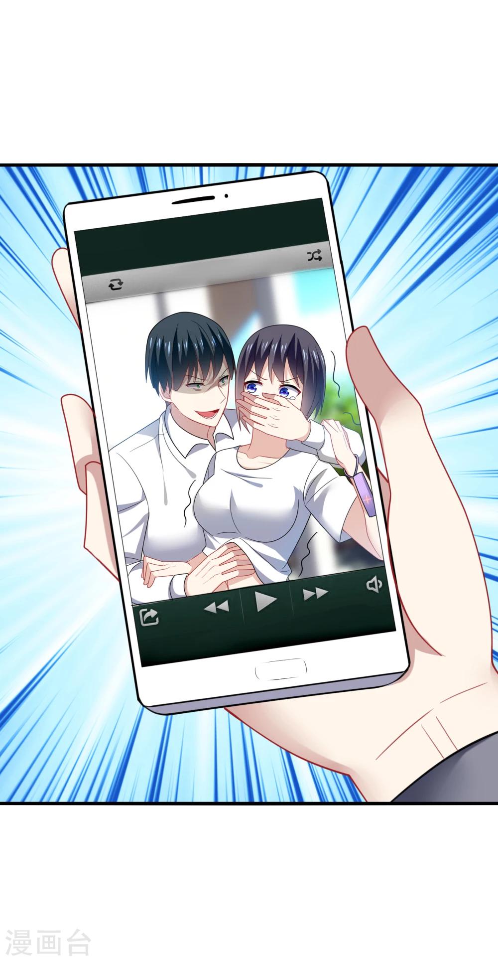 第19话 无语！厚颜无耻的家伙！-第21话