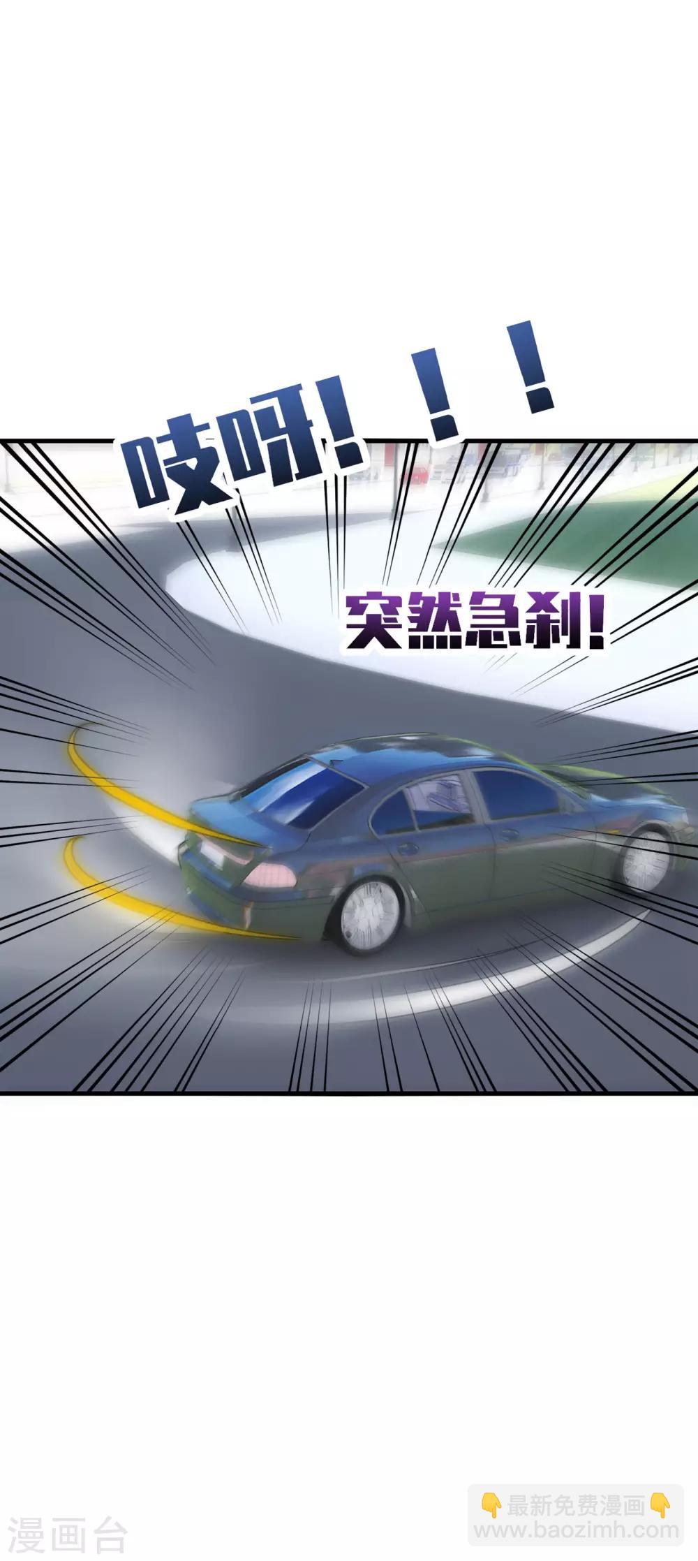 第33话 咦咦~这谁家小可爱惹-第35话