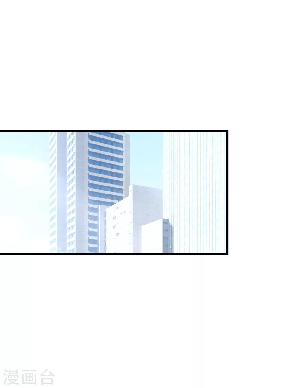 第33话 咦咦~这谁家小可爱惹-第35话