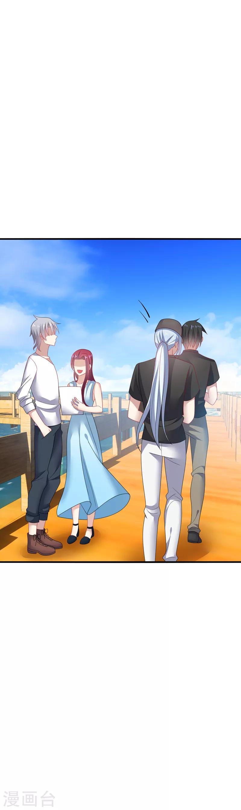 第35话 其实，我早该想到是他&hellip;&hellip;-第37话