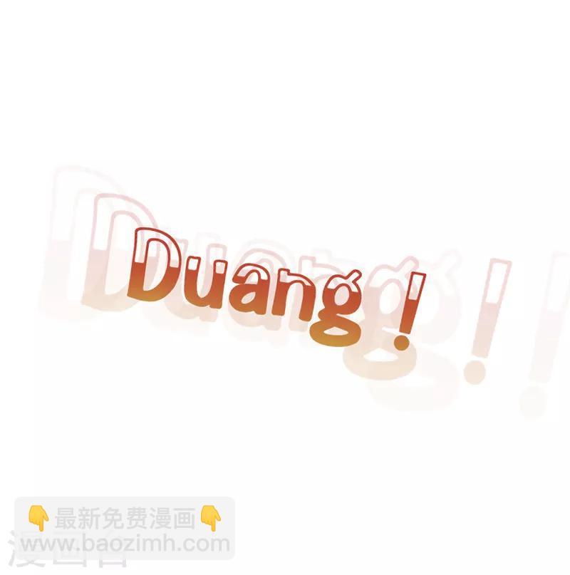 第40话 千年，只是一场单相思&hellip;&hellip;-第43话