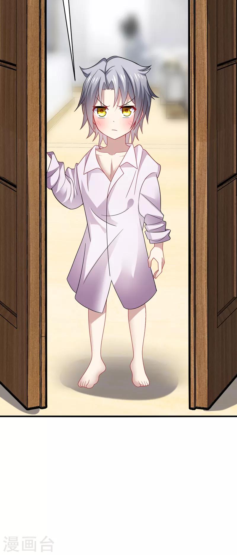 第50话 偶像！真是害人不浅啊！-第53话