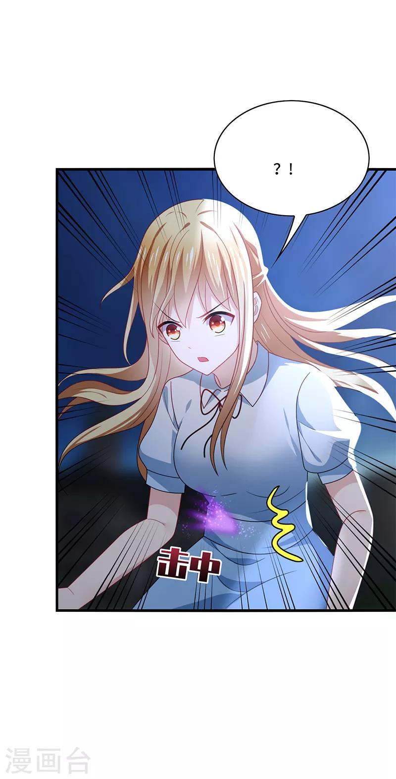 第52话 偶像！像夜里的一束光！-第55话