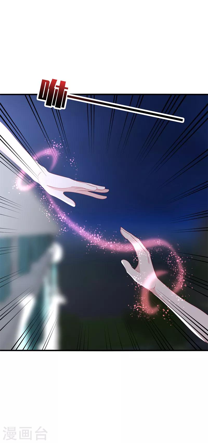 第52话 偶像！像夜里的一束光！-第55话