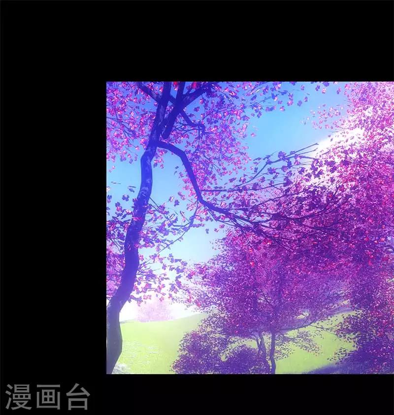 第56话 确定，桃花瘴流出之谜！-第59话