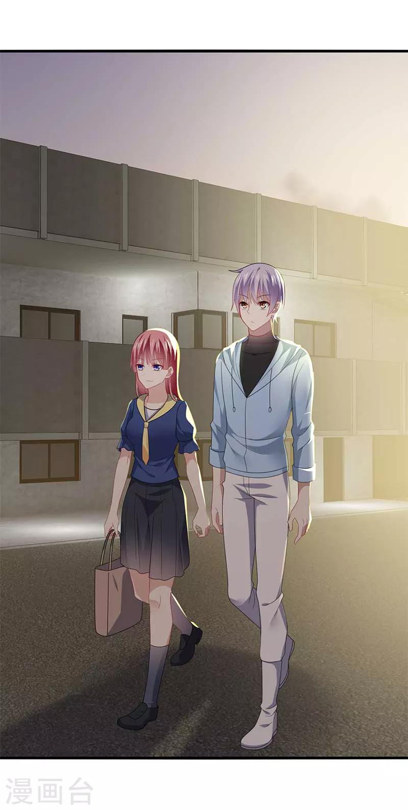 第56话 确定，桃花瘴流出之谜！-第59话