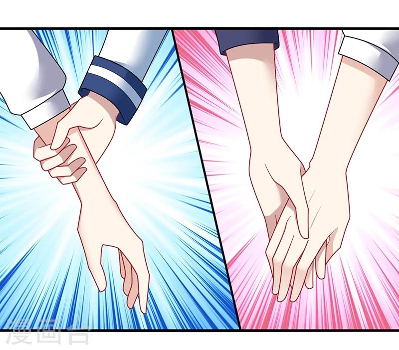 第6话 开打？阿音不是你家的！-第7话