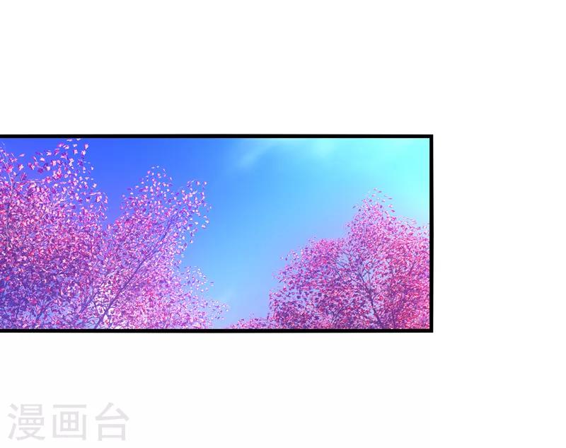 第59话 此刻，我只想被你亲吻-第63话