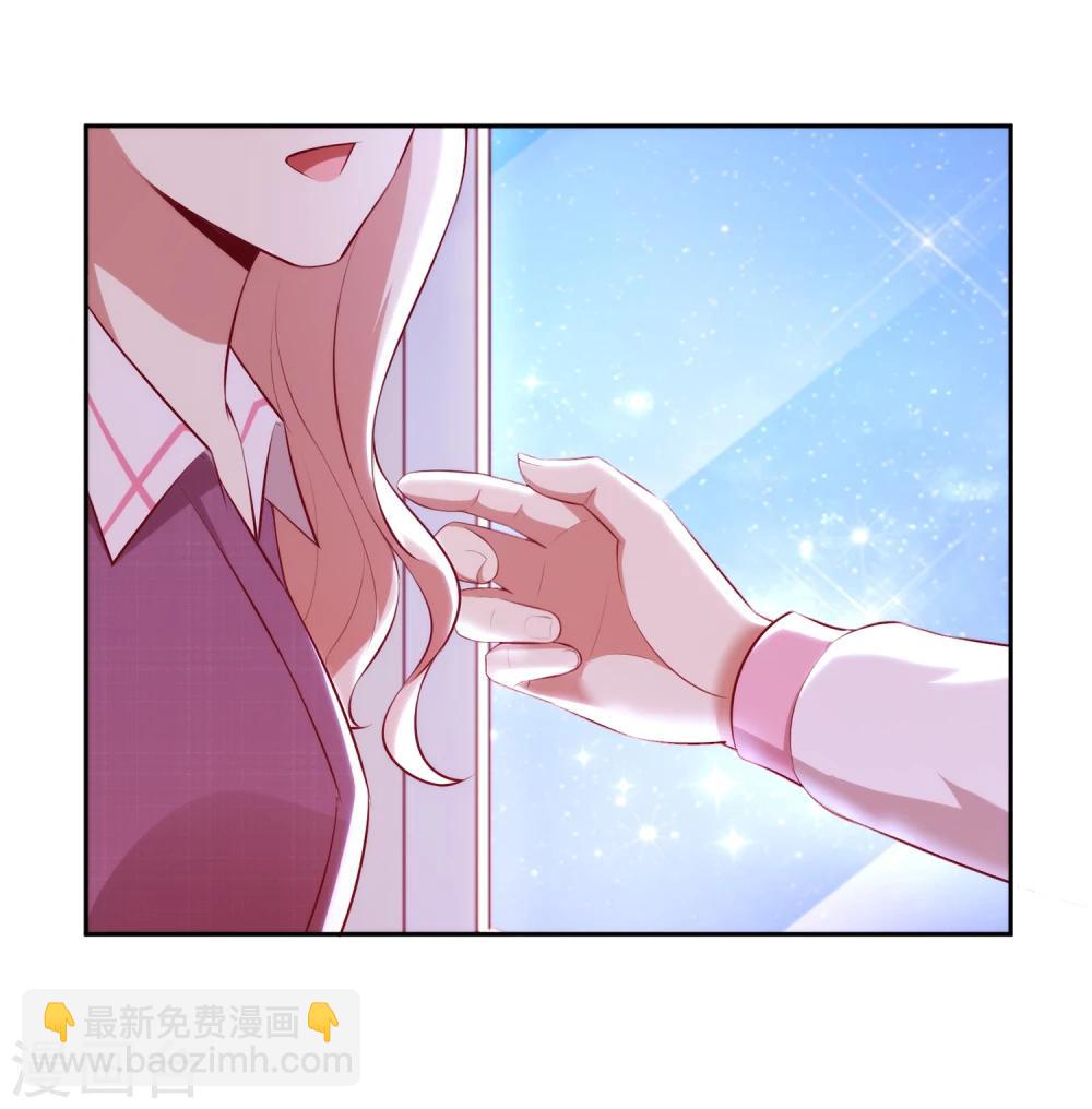 🍗男神恋爱系统 第40话 舆论大战 第6页