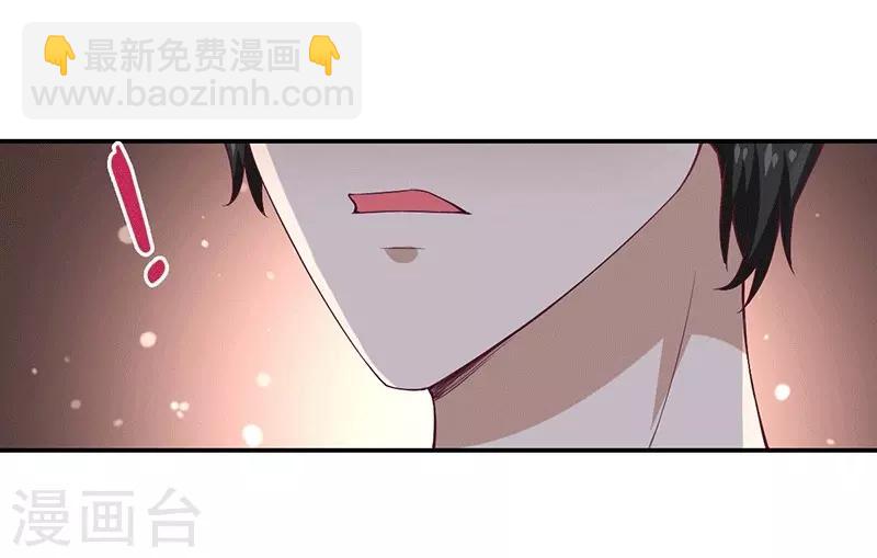 第13话 不得善终的笔记-第13话