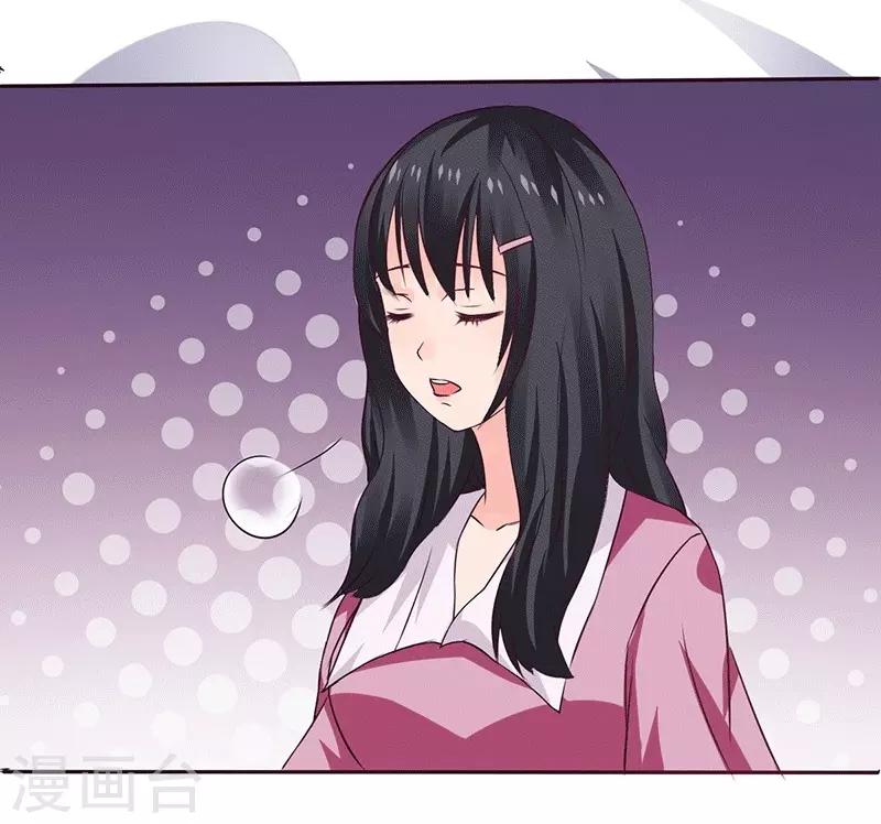第13话 不得善终的笔记-第13话