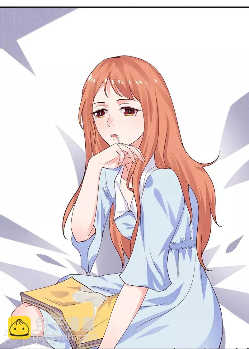 第13话 不得善终的笔记-第13话