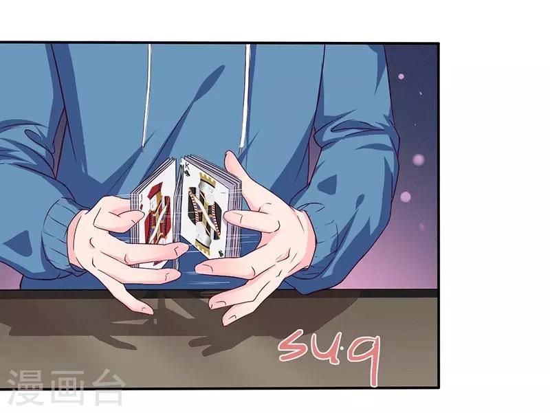 第15话 来做练习生吧！-第15话