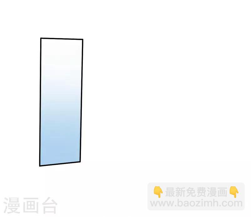 第19话 来者何人-第19话