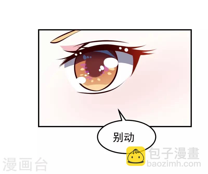第25话 闺蜜眼里出真凶-第25话