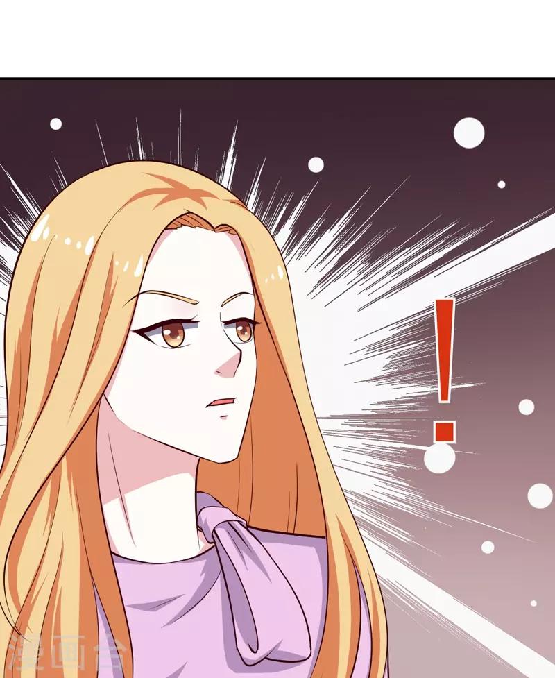 第27话 你这个关系户！-第27话