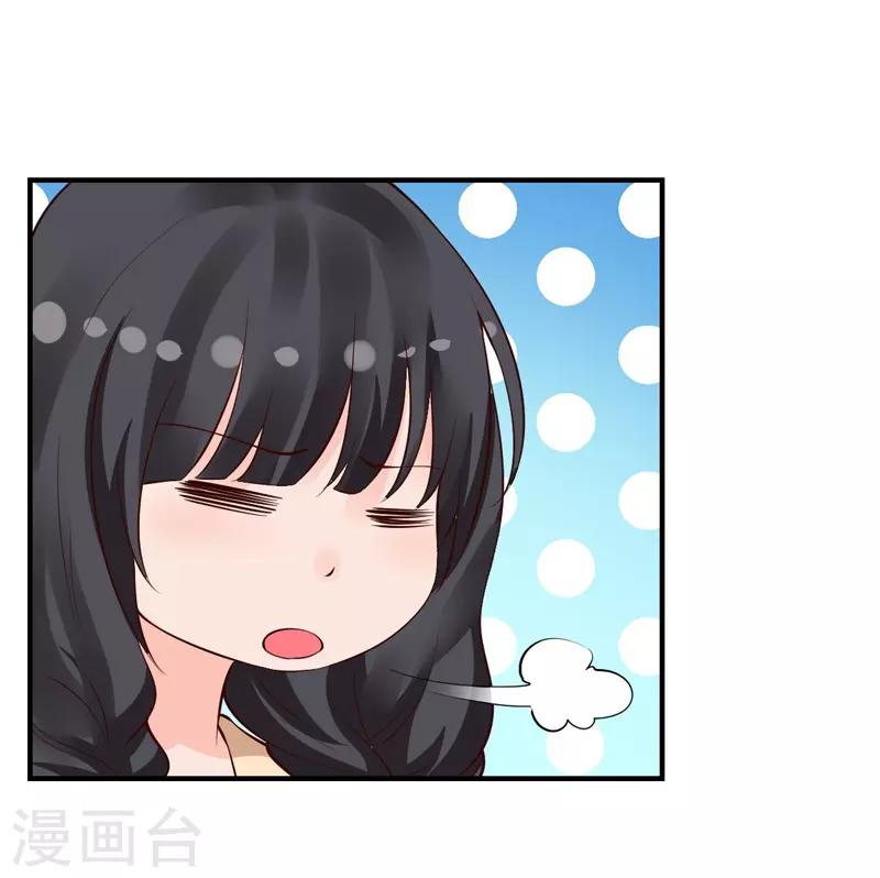 第31话 我的英雄-第31话