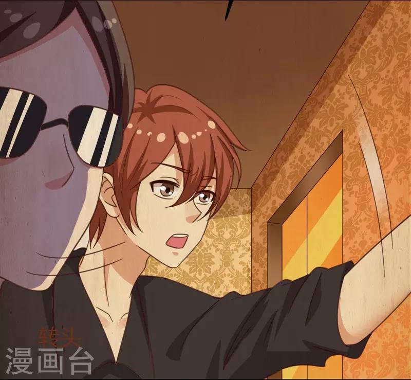 第39话 千钧一发-第39话