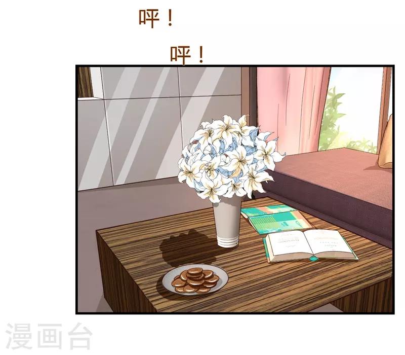 第39话 千钧一发-第39话