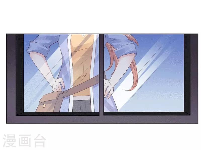 第5话 深入&ldquo;敌&rdquo;营-第5话