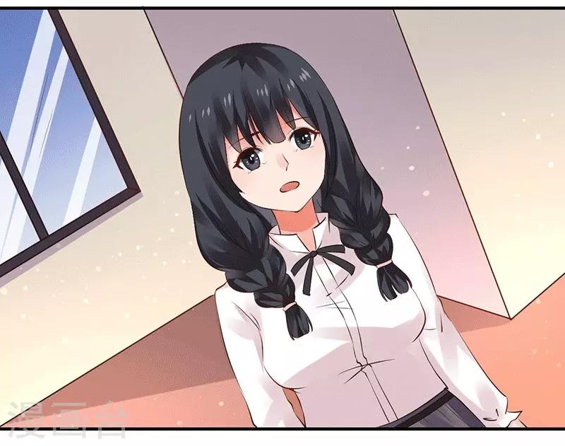 第5话 深入&ldquo;敌&rdquo;营-第5话