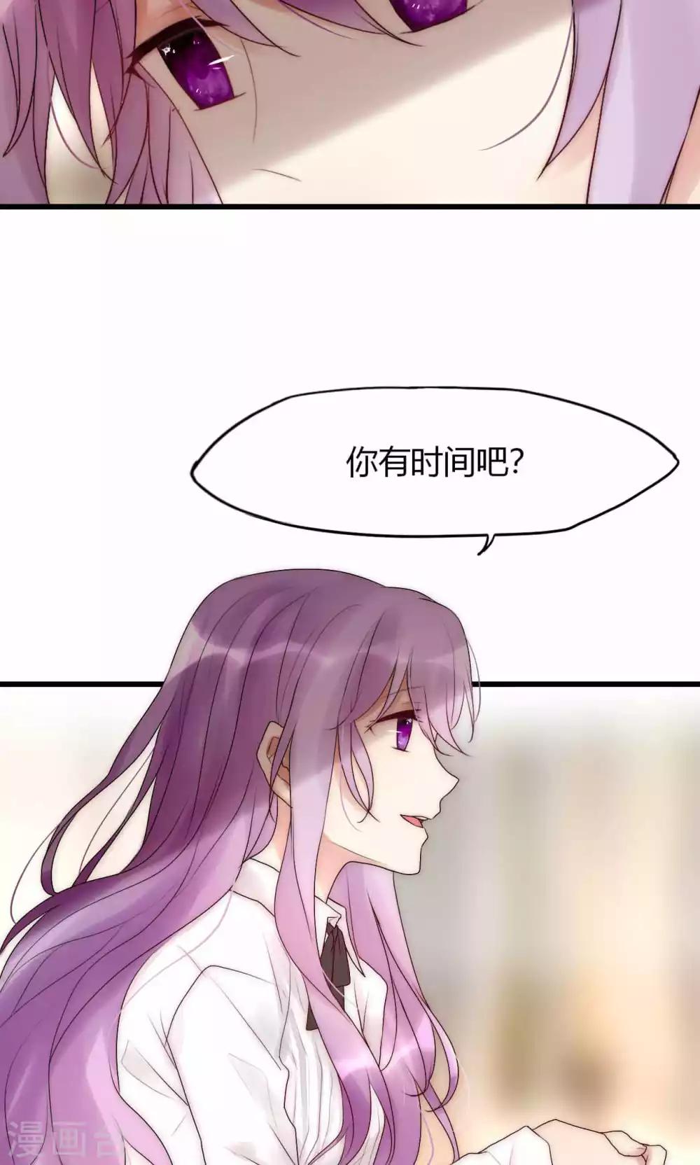 第36话 尧尧，不要怪我。-第37话