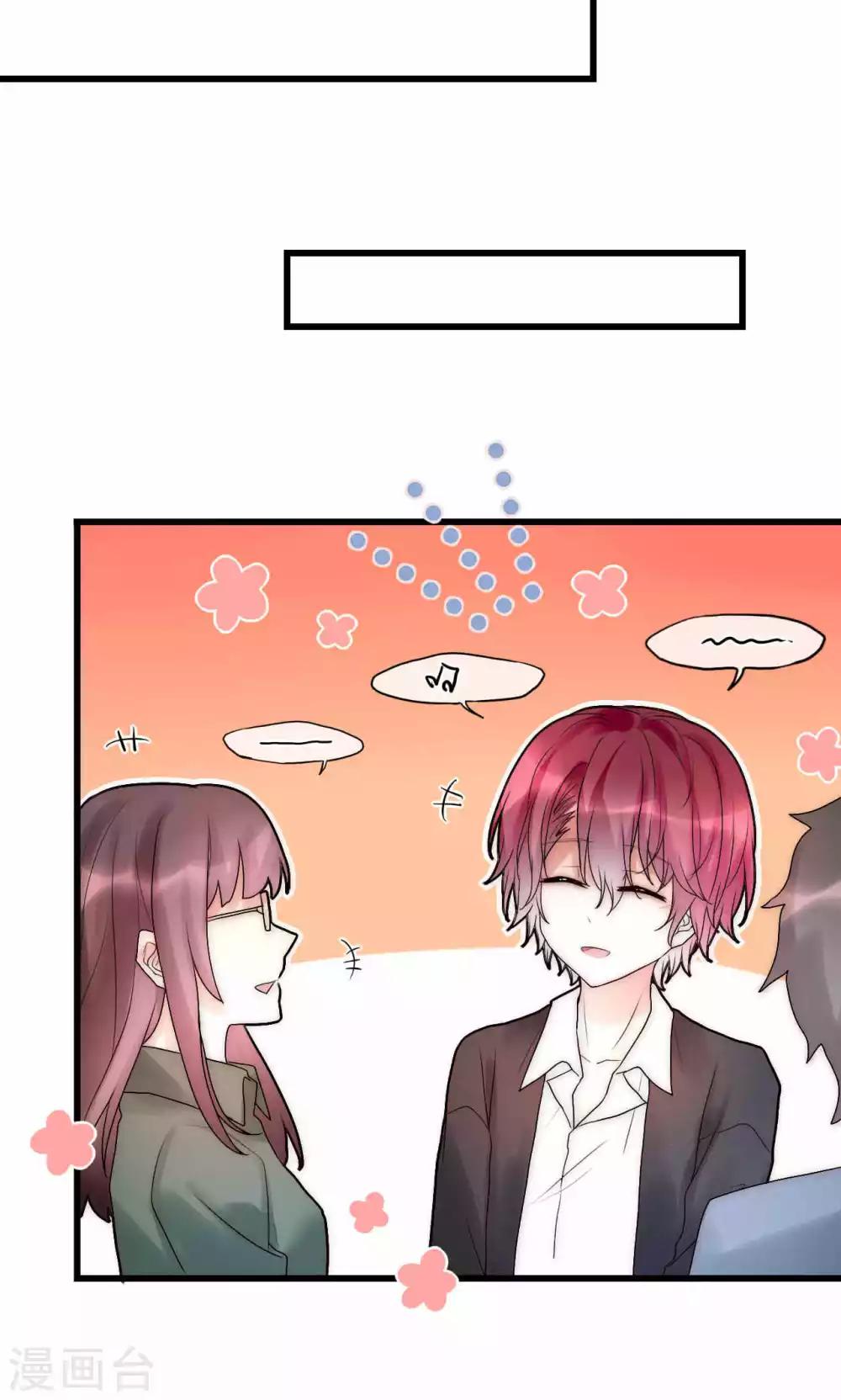第36话 尧尧，不要怪我。-第37话