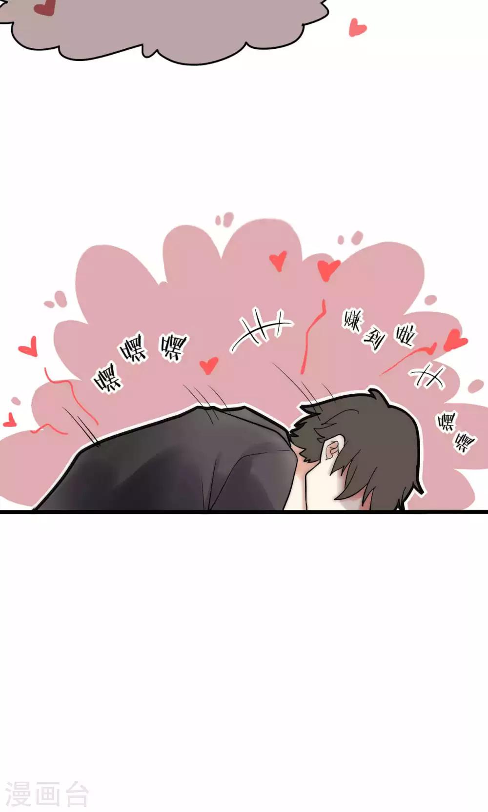 第38话 危机！落难！-第39话