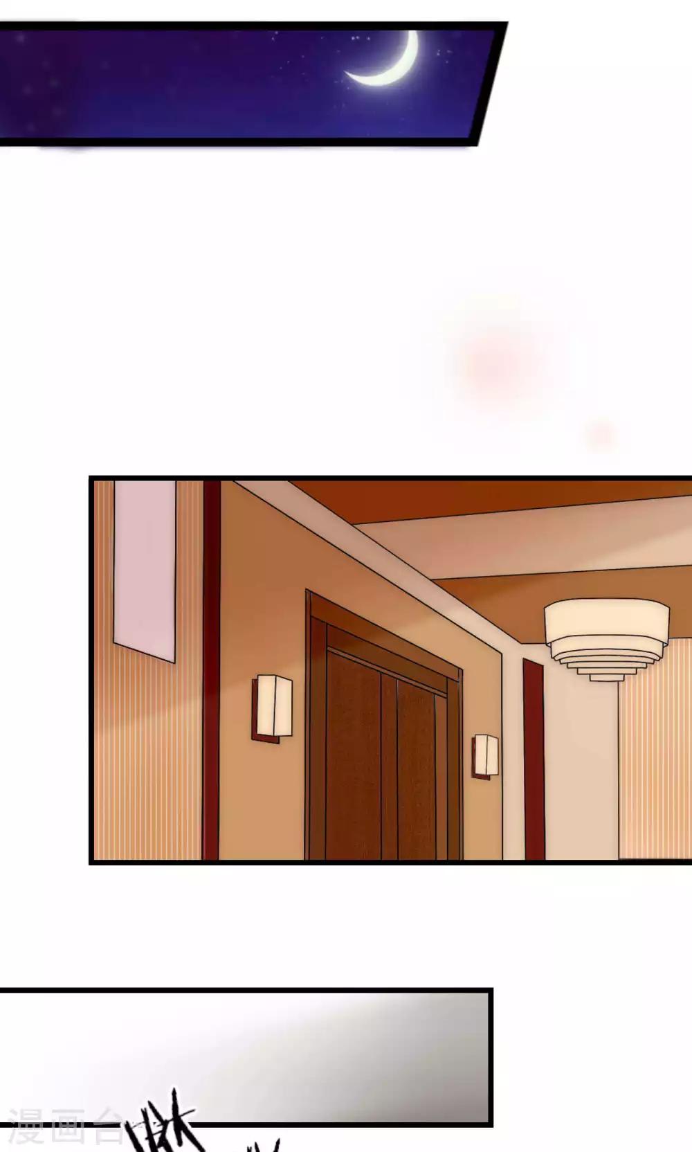 第38话 危机！落难！-第39话