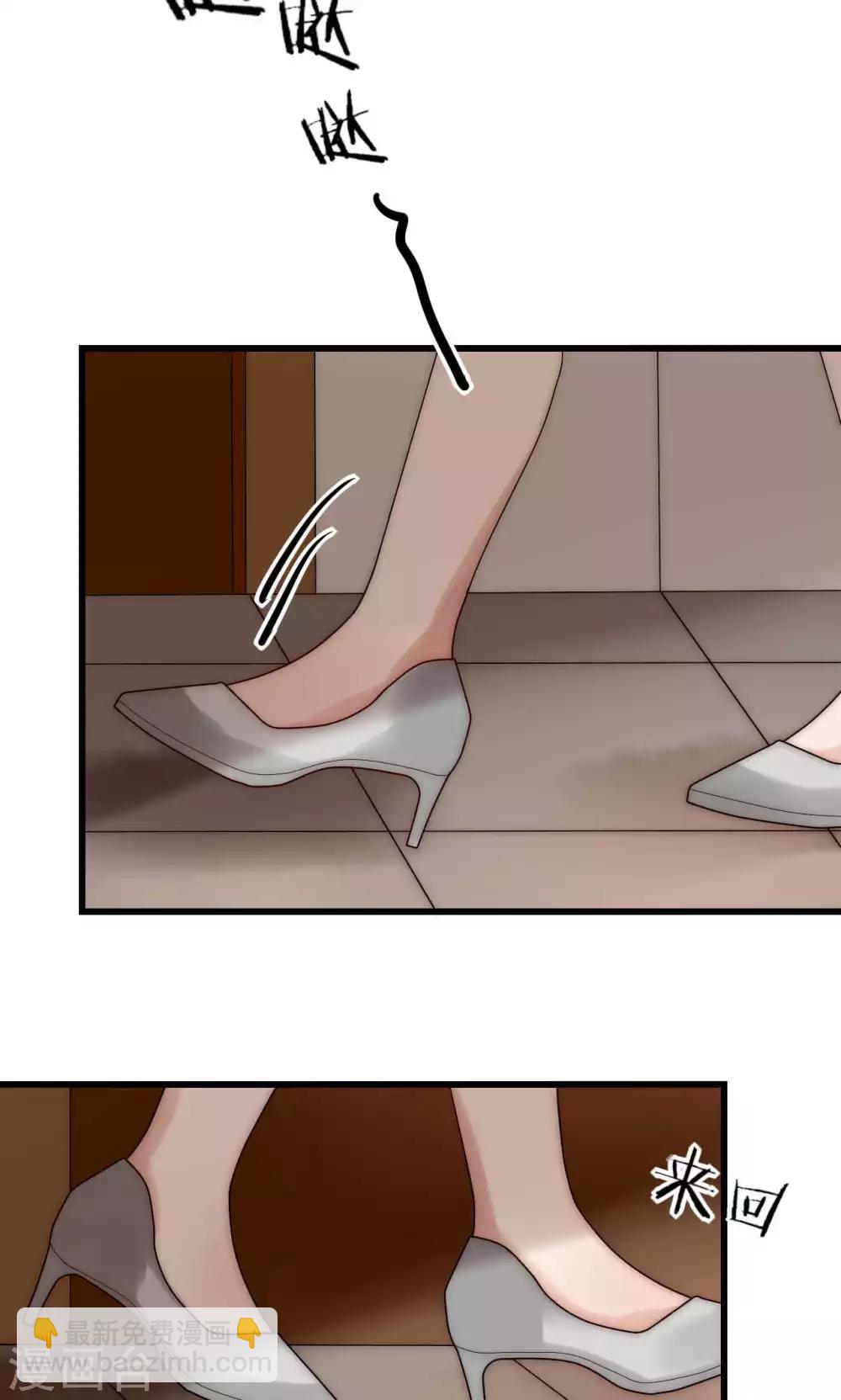 第38话 危机！落难！-第39话
