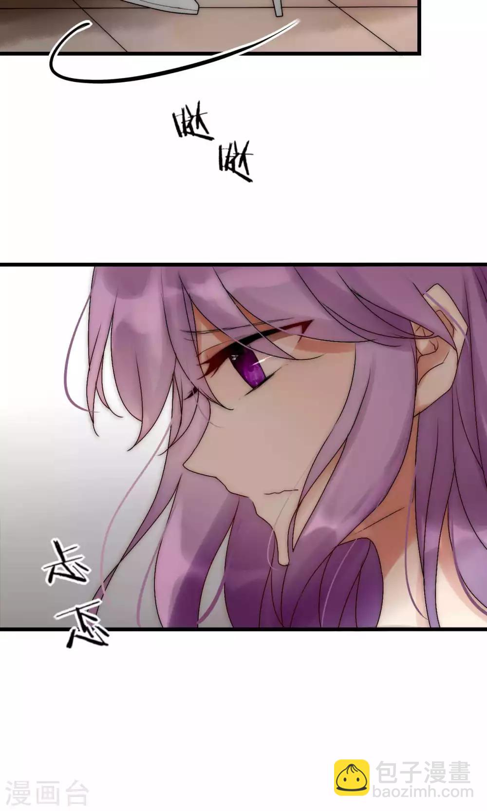 第38话 危机！落难！-第39话