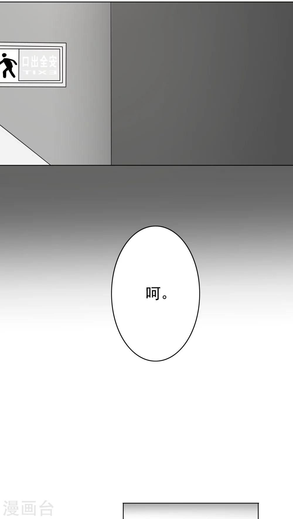 第5话 正式-第5话