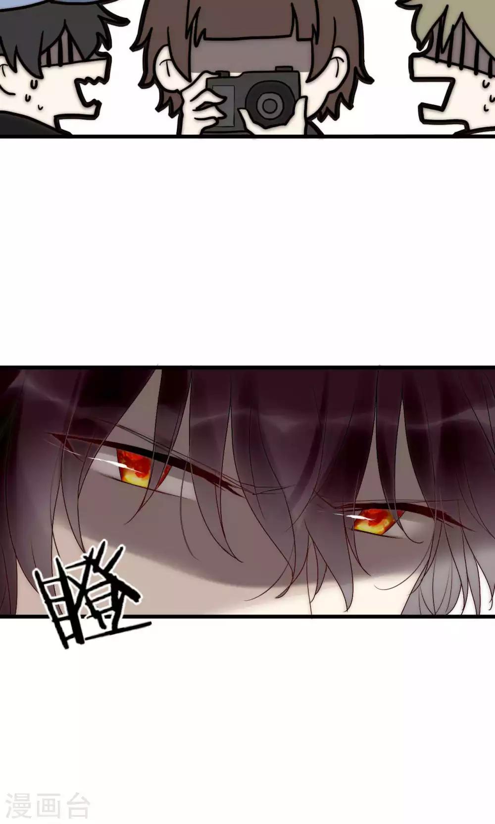 第40话 绝对不能得罪江BOSS！-第41话