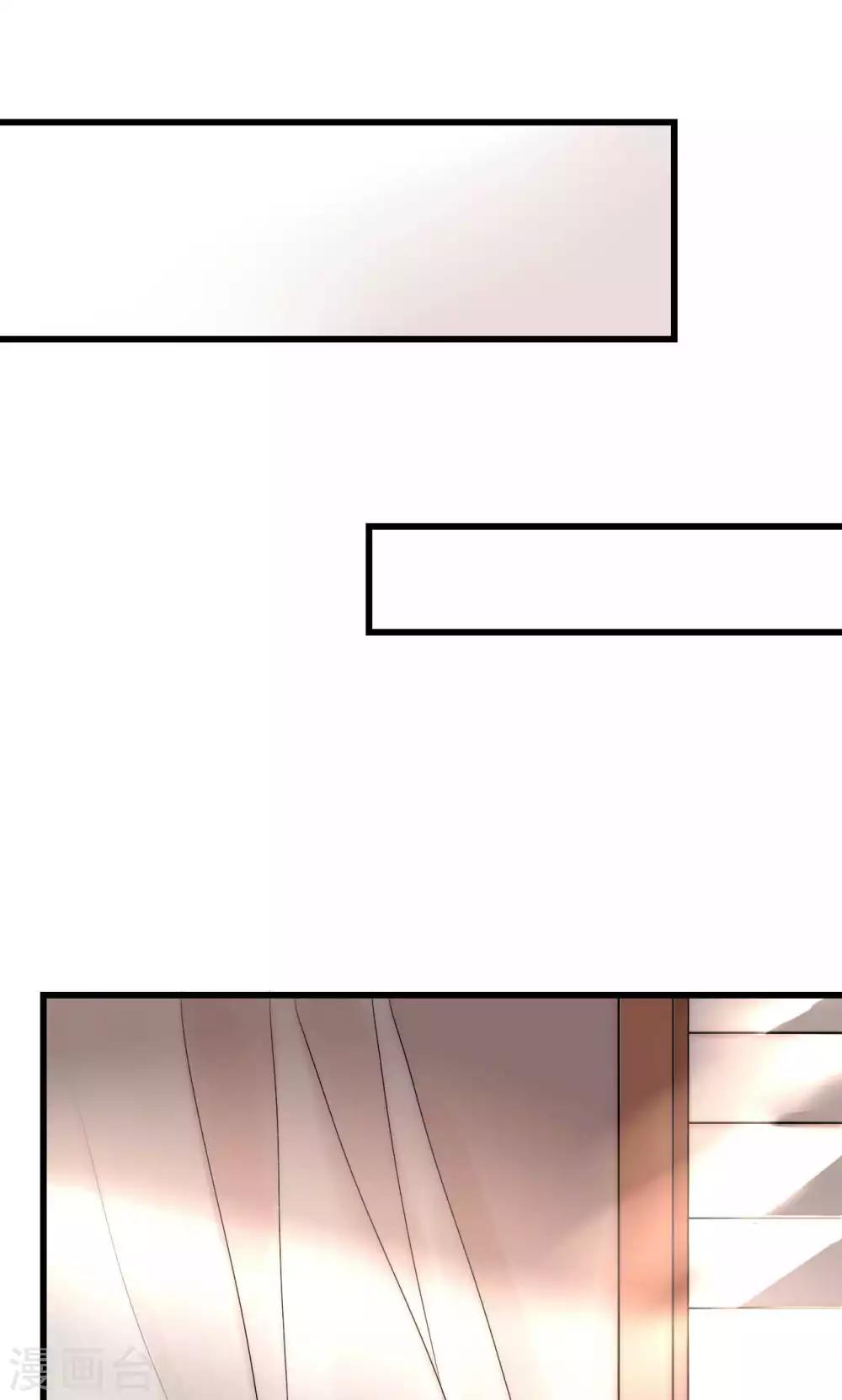 第40话 绝对不能得罪江BOSS！-第41话