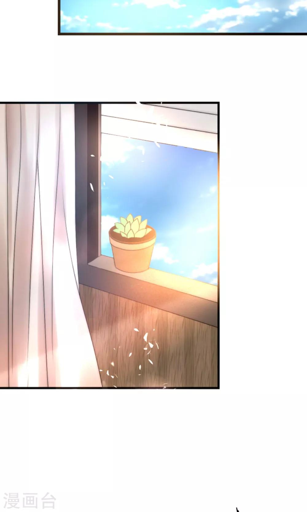 第46话 大型撒狗粮现场-第47话
