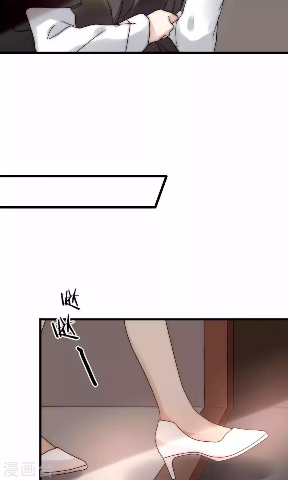 第48话 原谅还是不原谅-第49话