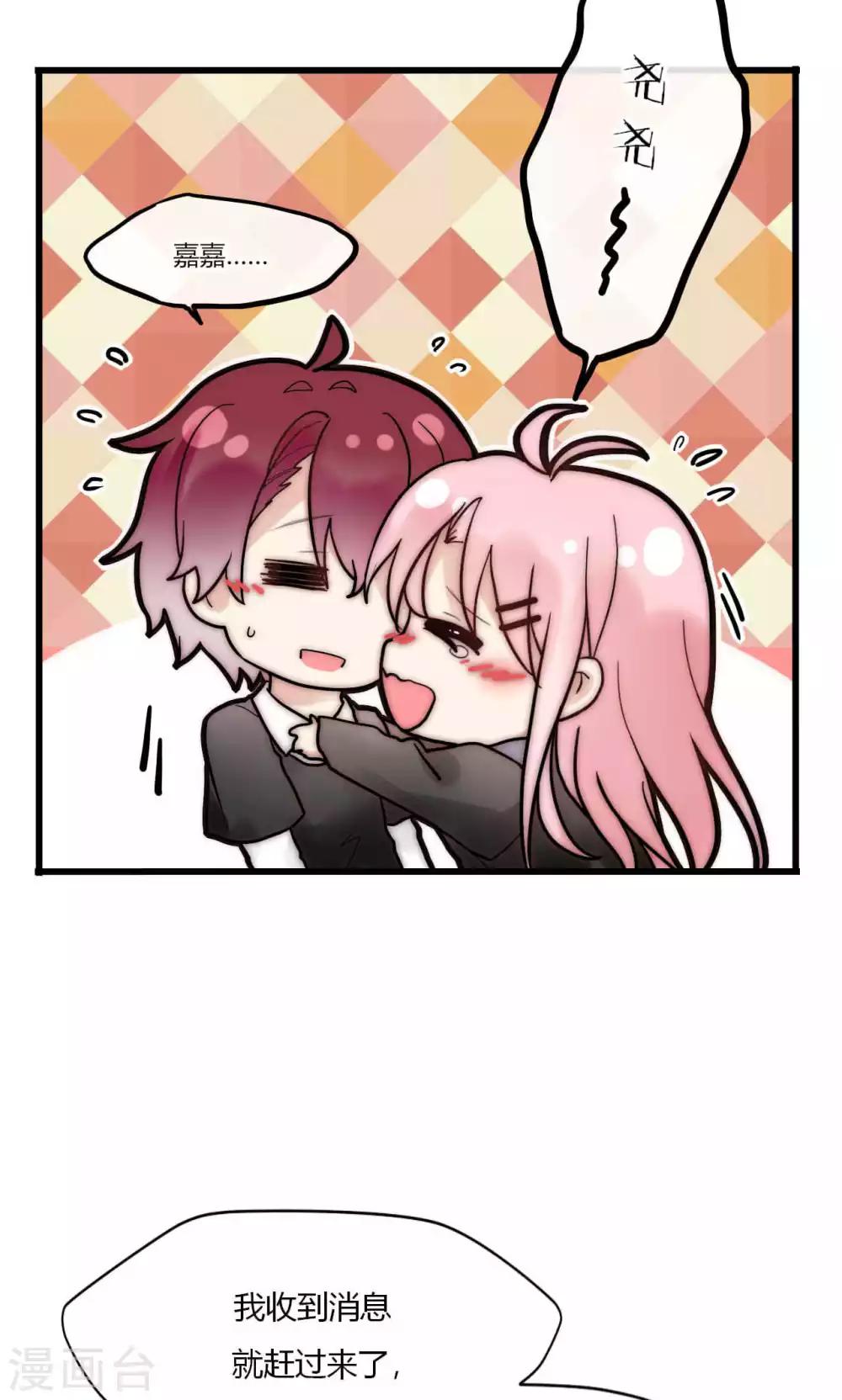 第50话 新剧开播啦-第51话