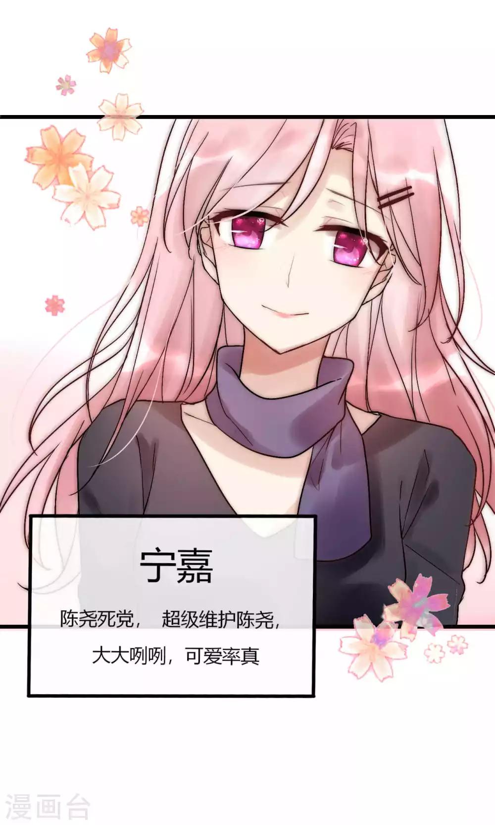 第50话 新剧开播啦-第51话
