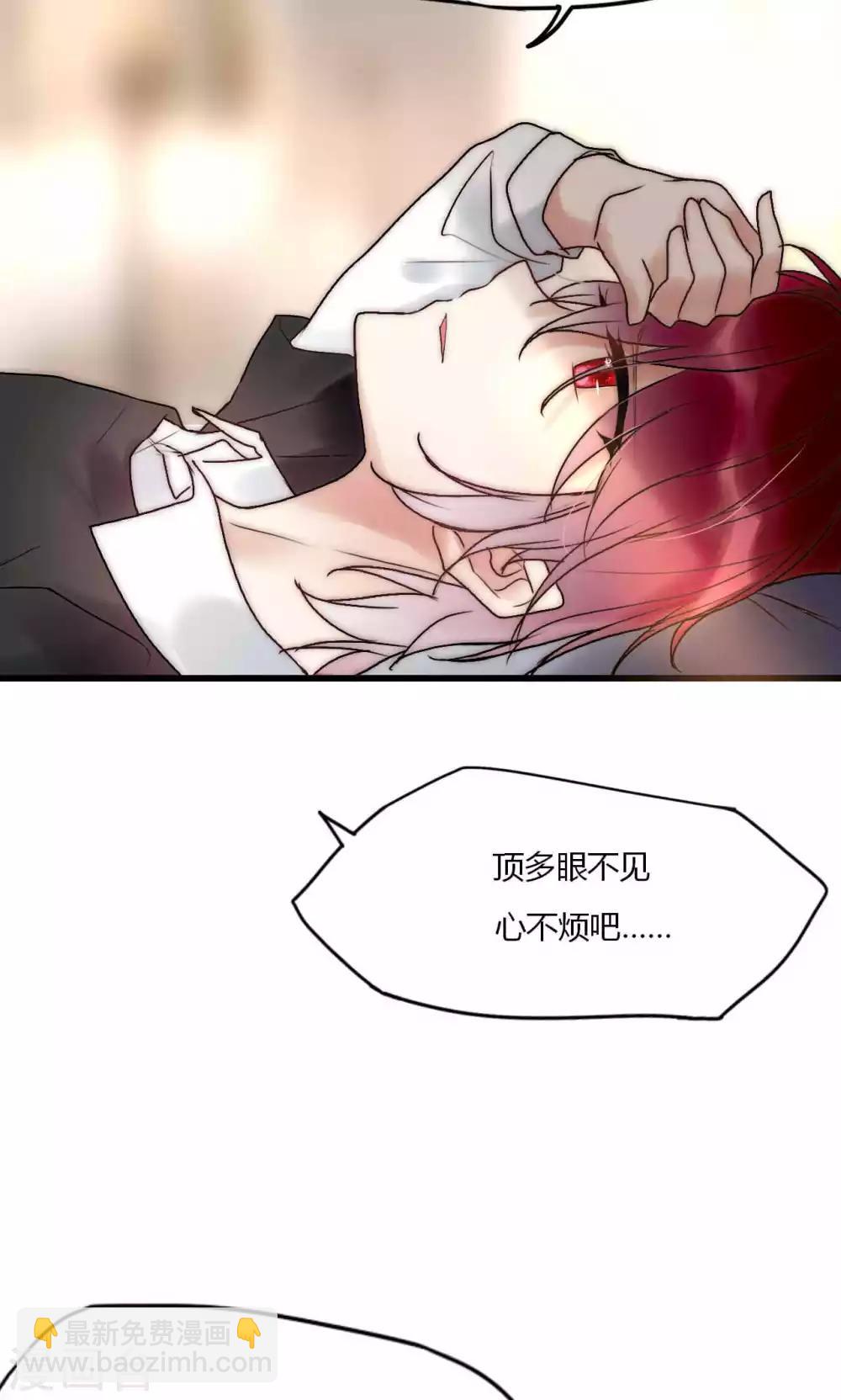 第52话 宁嘉同学火力全开-第53话