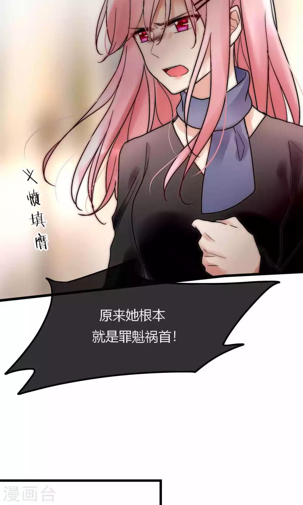 第52话 宁嘉同学火力全开-第53话