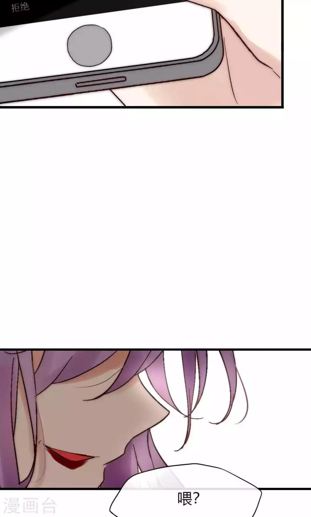 第52话 宁嘉同学火力全开-第53话