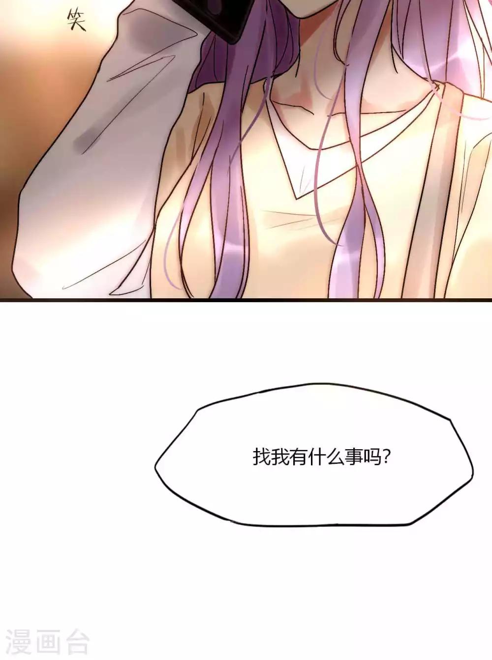 第52话 宁嘉同学火力全开-第53话