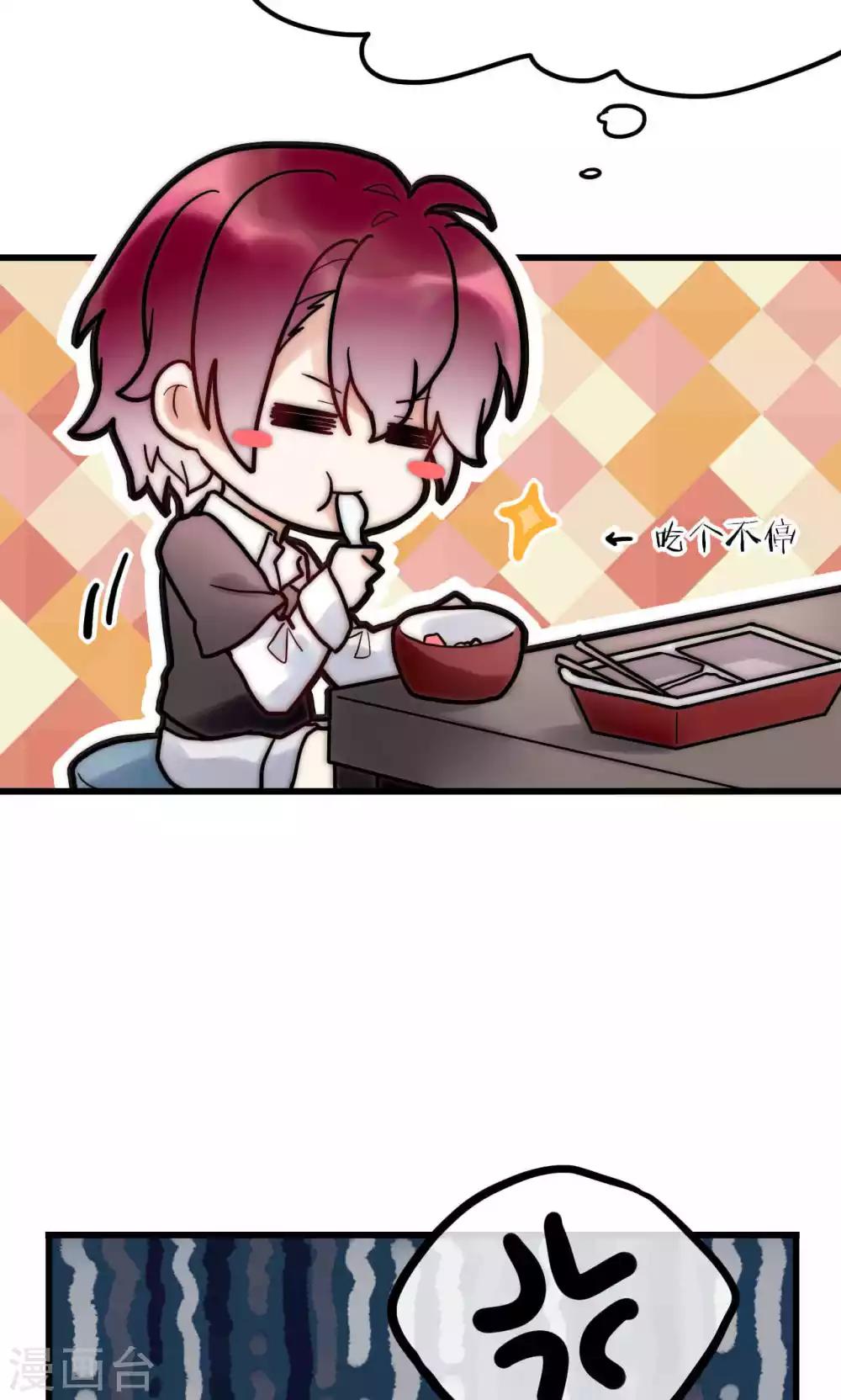 第52话 宁嘉同学火力全开-第53话